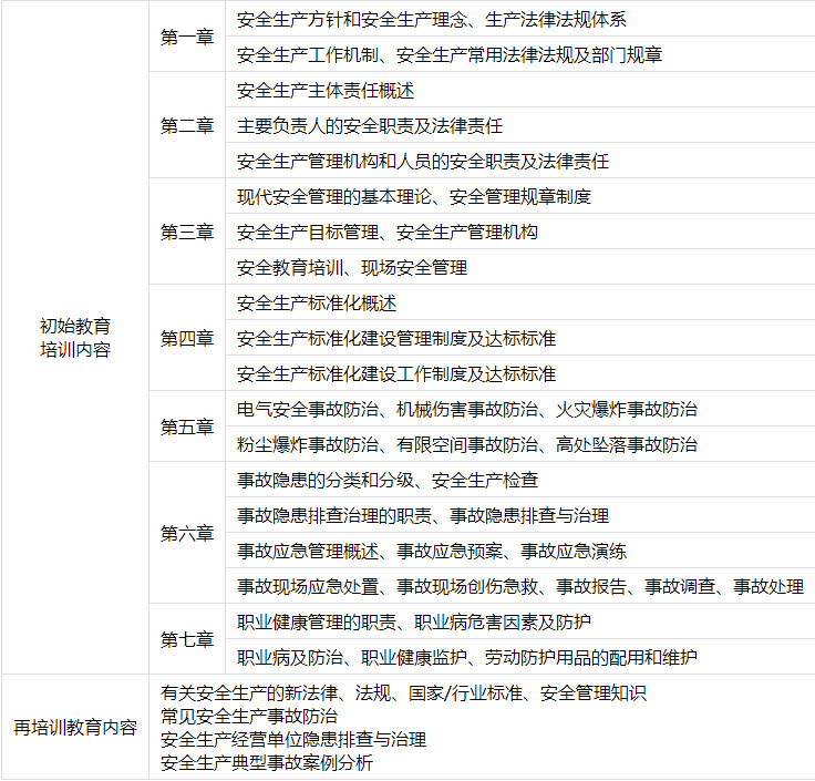 微信图片_20180626105922.png 微信图片_20180626105922.png