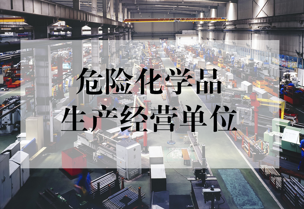 dangerous.jpg dangerous.jpg