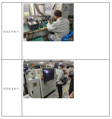 ΢�Ž�ͼ_20240205173336 - ����.png